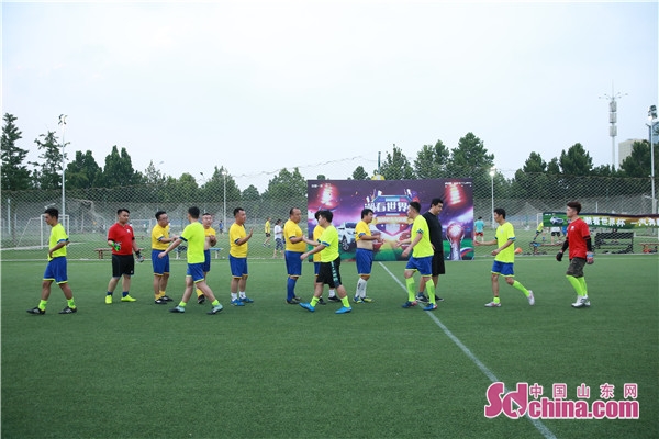 新朋老友齐欢聚足球场上见真情