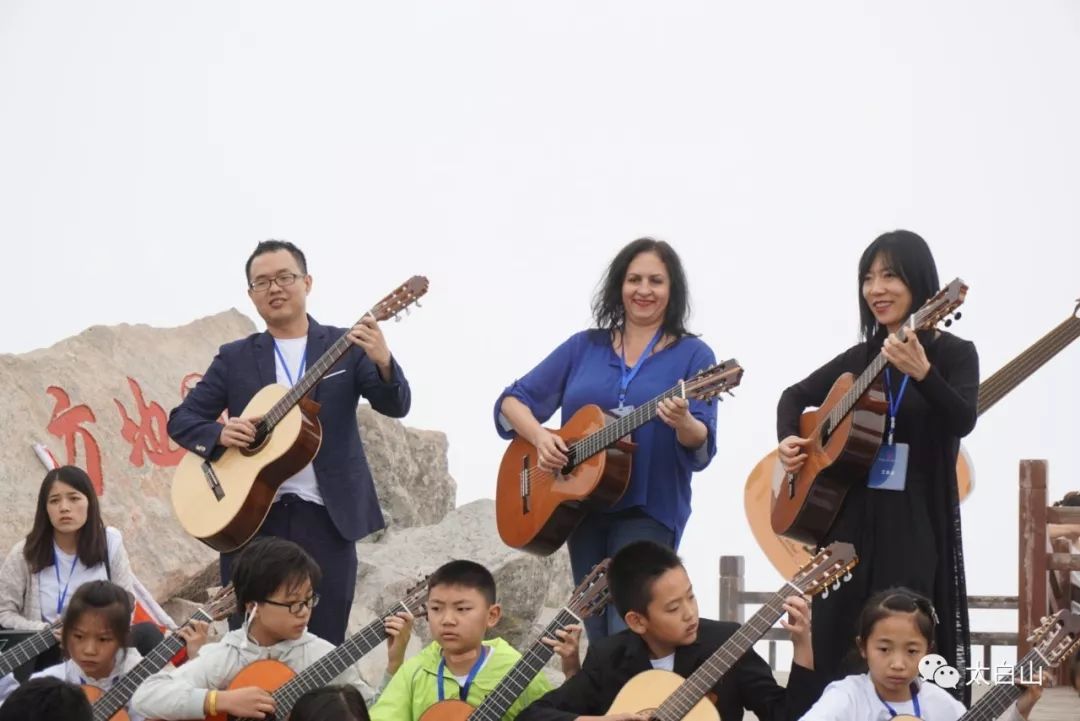 让国际吉他音乐节为太白山代言!