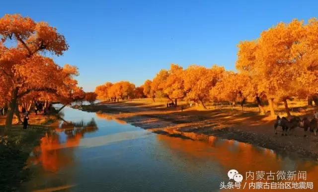 以前的呼和浩特和现在的呼和浩特,以前内蒙古呼和浩特