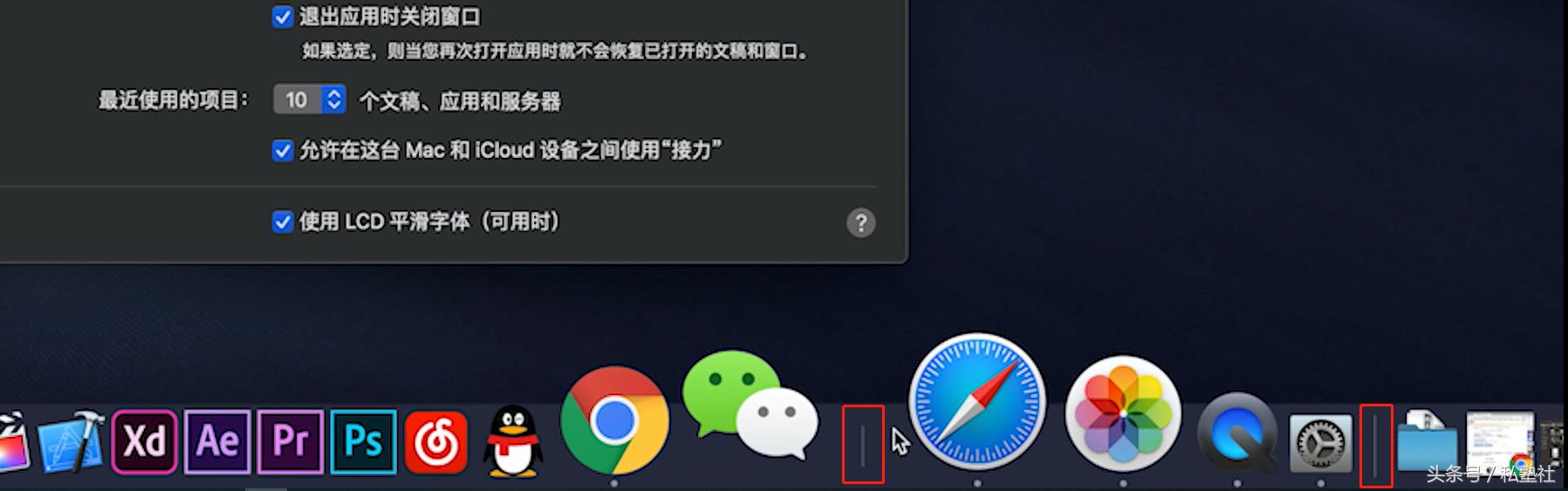 macoshighsierra版本10.13.6,macoshighsierra更新