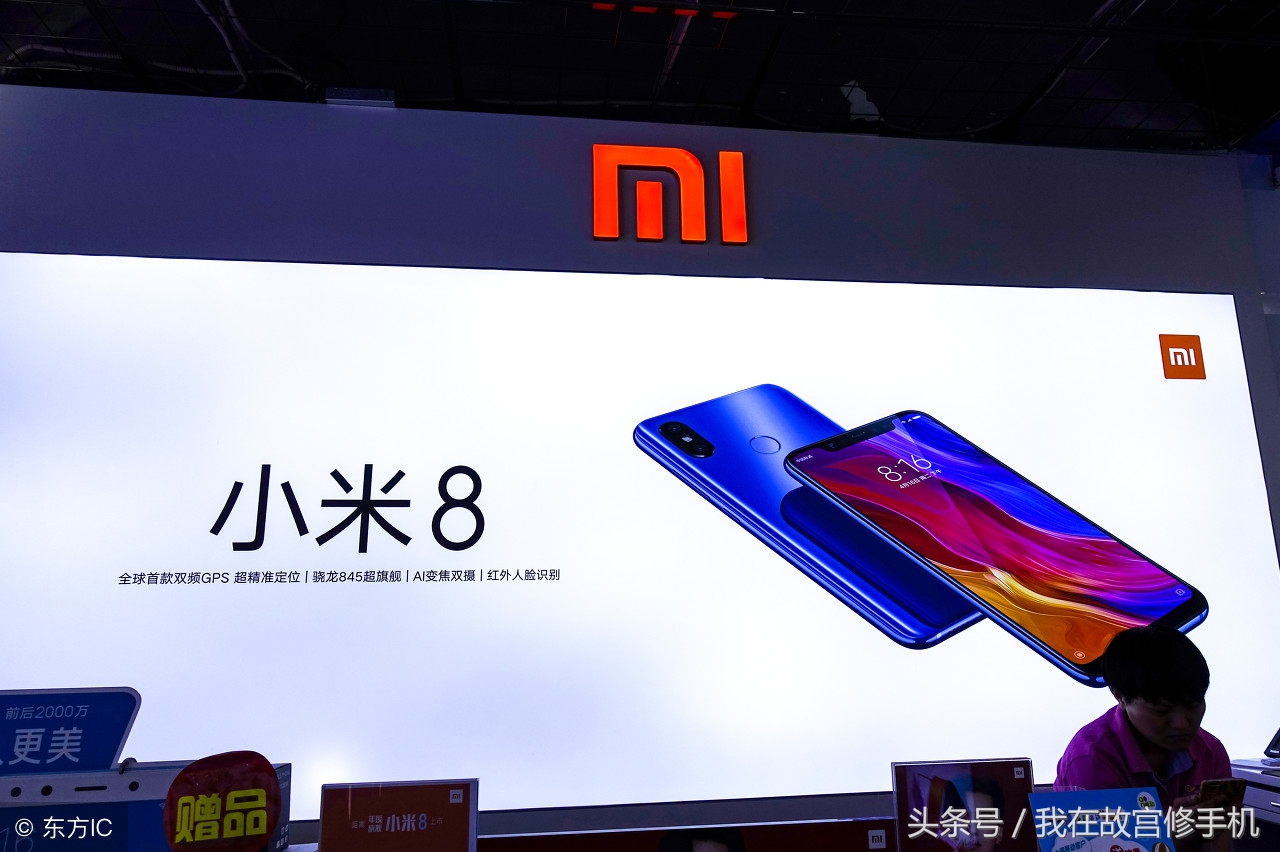 小米8青春版拆机换屏视频教程,小米8拆机完了wifi打不开