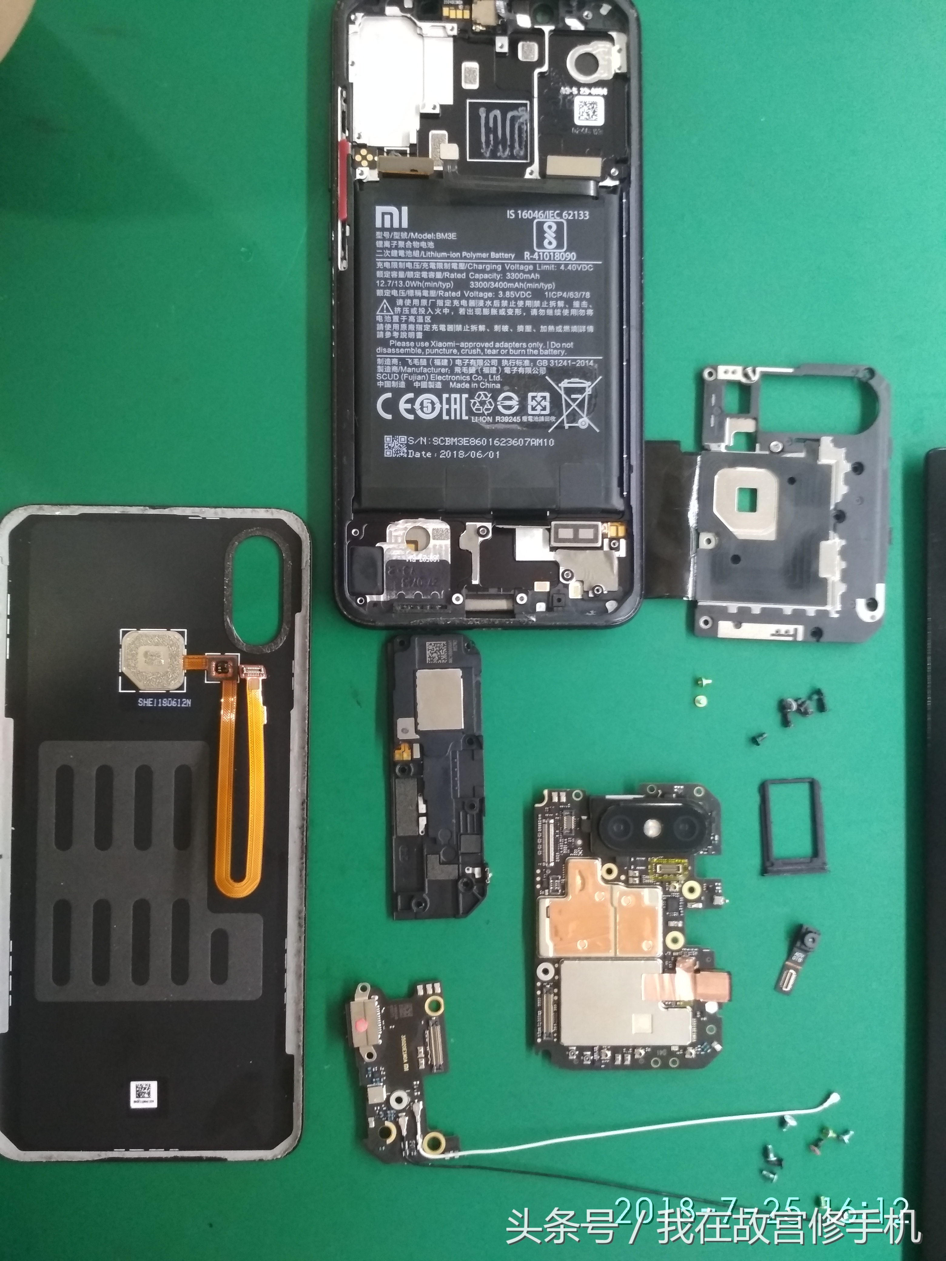 小米8青春版拆机换屏视频教程,小米8拆机完了wifi打不开