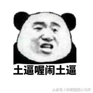 比nars还贵的粉饼,比nars还便宜的化妆品牌