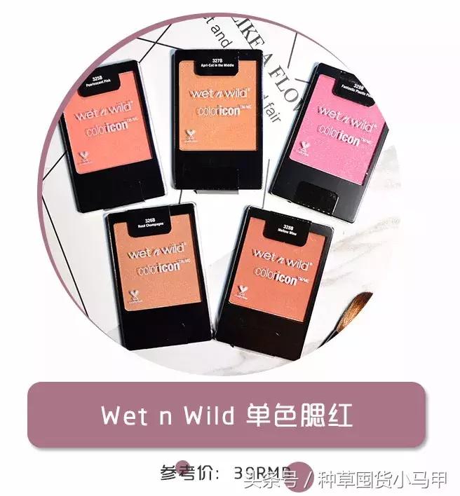 比nars便宜一半的粉底液,比nars还便宜的化妆品牌