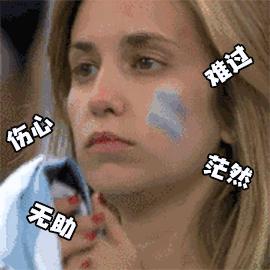 没有注销功能的app如何注销账号,app账号注销功能