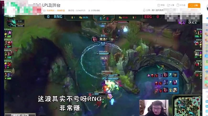 英雄联盟职业赛场uzi的高燃时刻,英雄联盟职业选手uzi操作合集