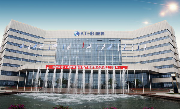 怎样能做好康婷的直销,康婷直销