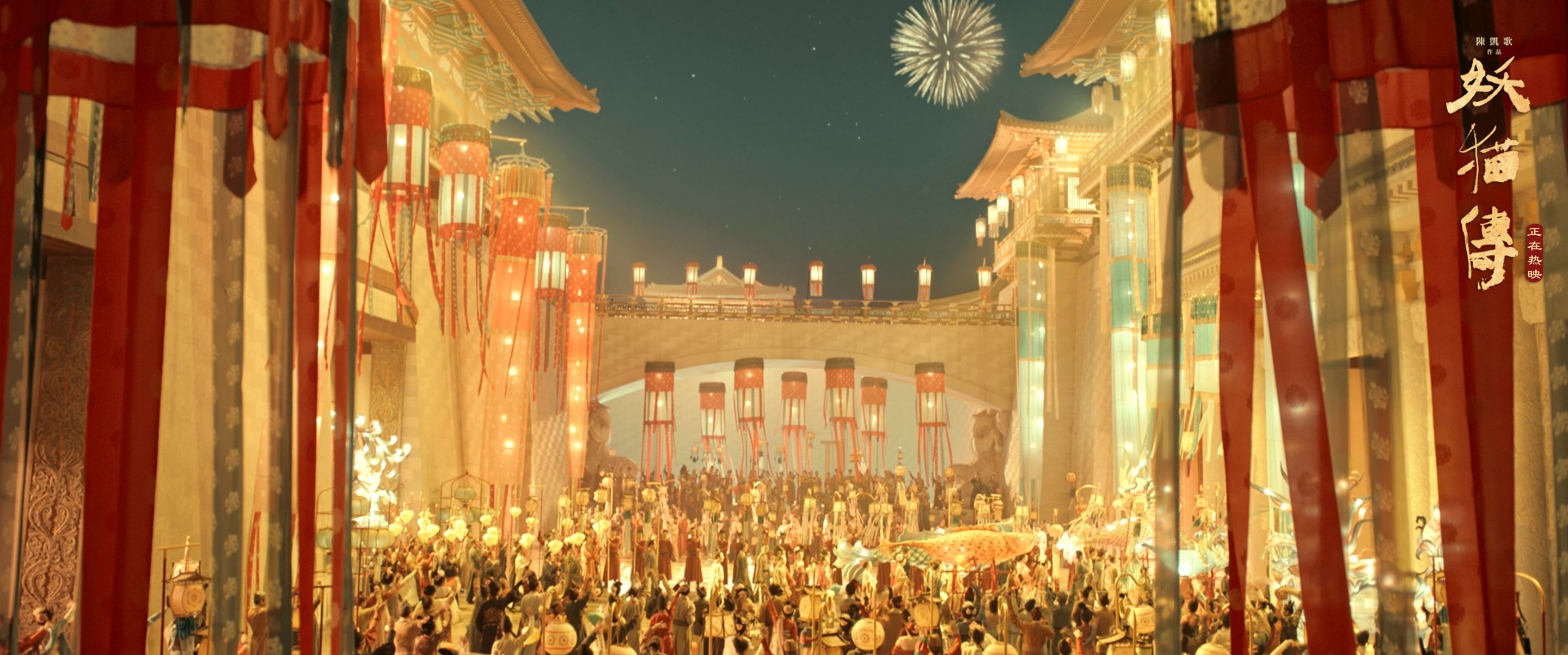 聊斋志异被拍成影视的有哪些,聊斋志异中被拍成电影的故事