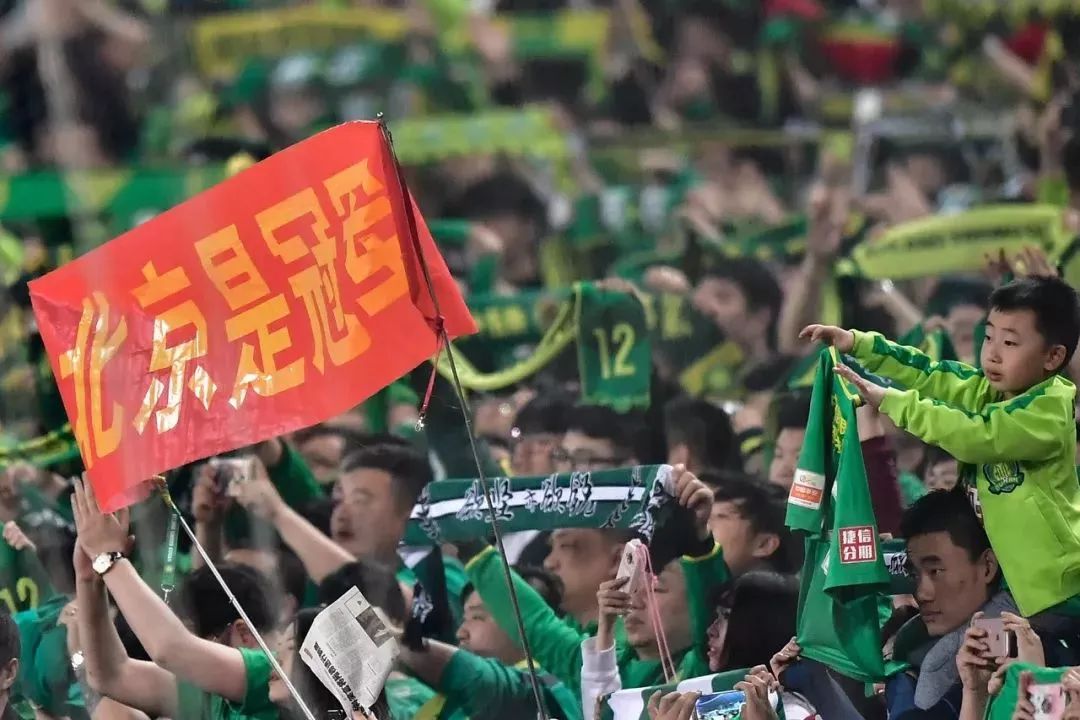 工体与原来的区别,工体为什么要改造