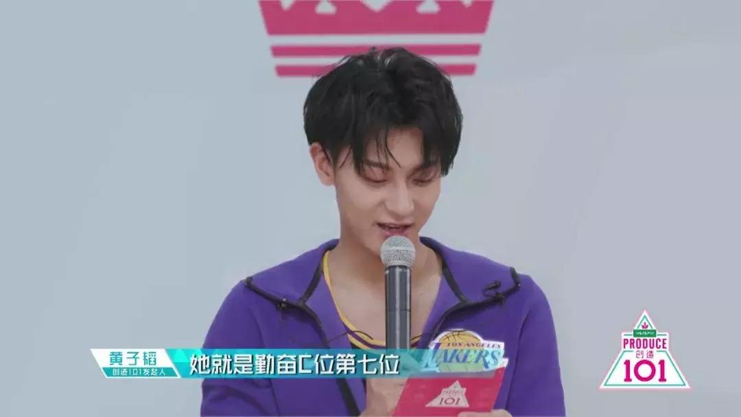 有眼妆和没眼妆差距这么大？女团最应该出的是变身秘笈吧？