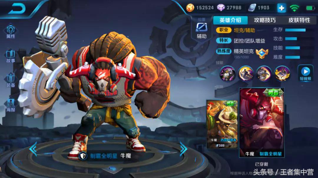 后羿的新皮肤有免费活动方式,后羿的新皮肤是免费获得吗