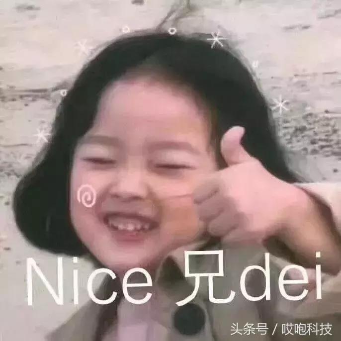 苹果的cpu,苹果有6sp吗