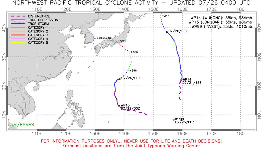 台风云雀最新官方消息,日本云雀台风风力
