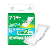 妇幼待产包入院证件,住院待产包里有啥