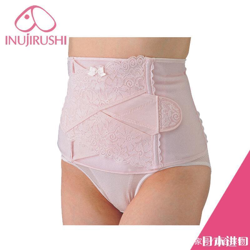 妇幼待产包入院证件,住院待产包里有啥