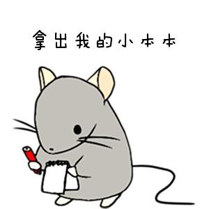 娴欐睙澶у鎷涚敓瑕佹眰,娴欐睙澶у鎷涚敓淇℃伅