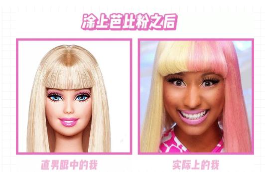 超市大妈,超市大妈如何变直男