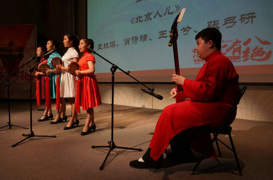 赴“老北京非遗趴”感受非遗活态传承