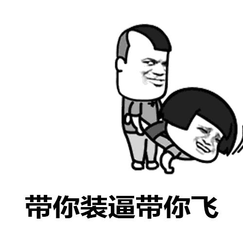 假如中国进入世界杯决赛,如果中国足球进入四强会怎么样