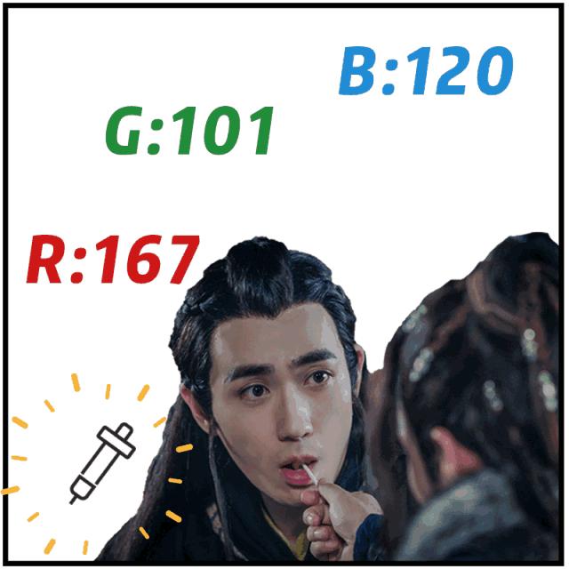 易烊千玺代言口红是哪一款,易烊千玺说送谢娜口红音频