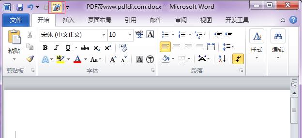 wps2019中word转ppt最好的办法,wps如何快速将word转多张ppt
