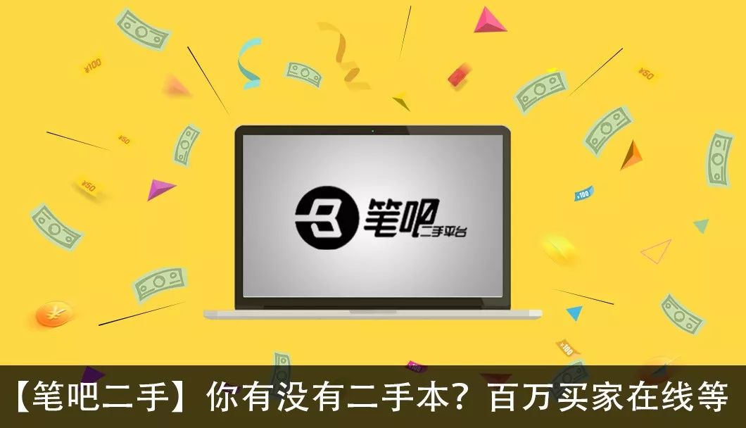 6000-7000元性价比笔记本电脑推荐,5000到6000高性价比的笔记本