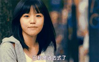 均价不过百的可爱好物推荐,均价不超过20的夏日好物