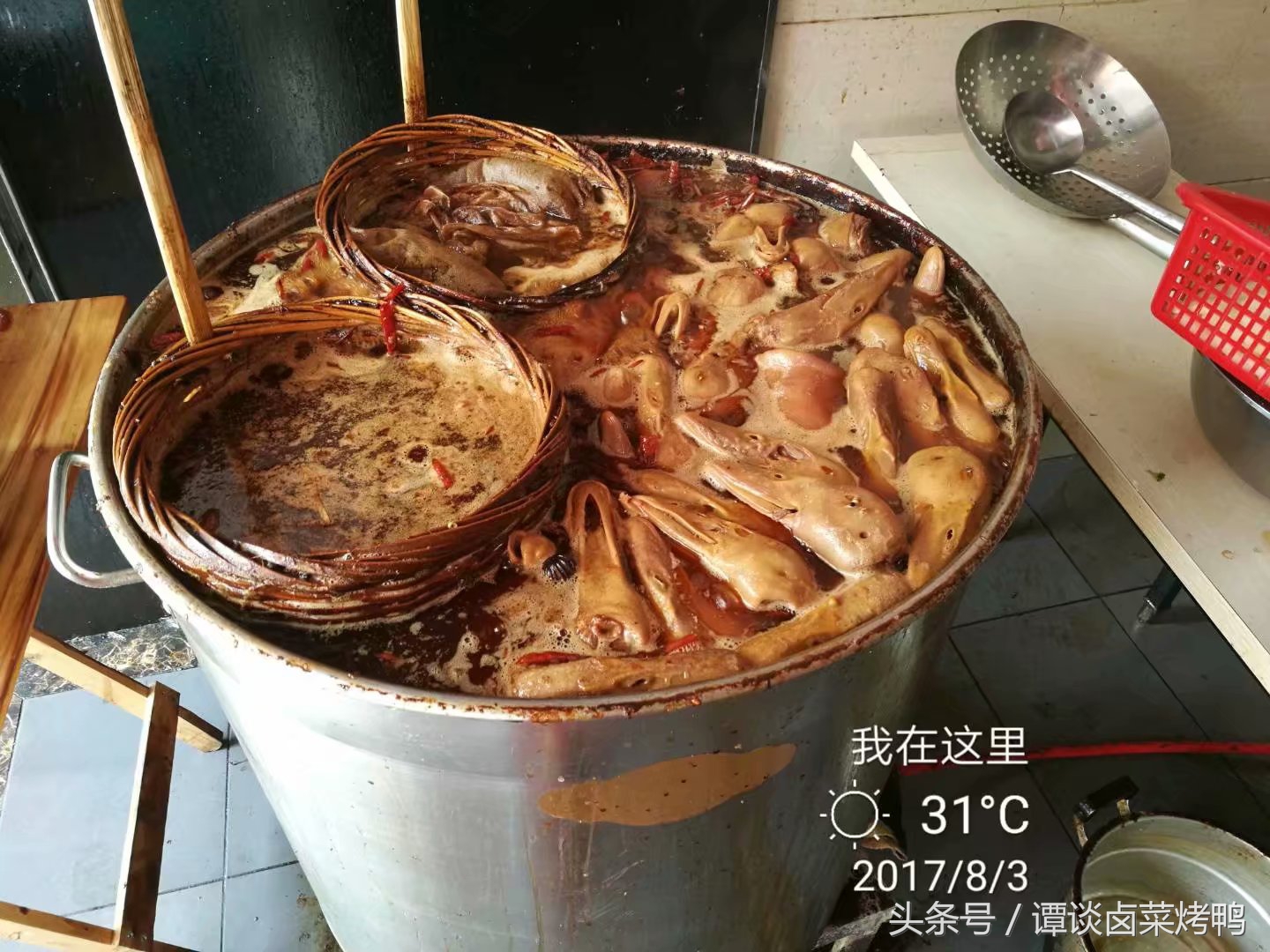 卤水怎么避免药味,卤水怎样去除异味
