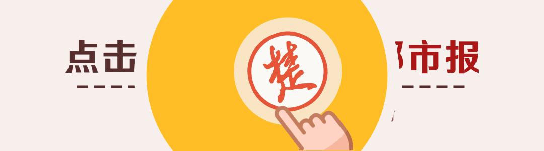 男学生做变性手术新闻,男生做变性手术不料被警察发现