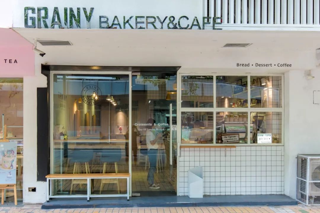 广州便宜又好吃的面包店,广州最好的日式面包店