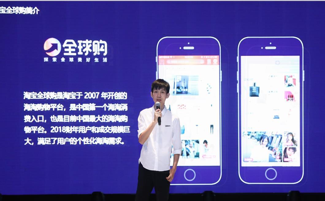 淘宝全球购买家从哪里找,淘宝全球购进口商品进货渠道