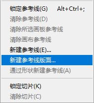 关于photoshop实用技巧教程大全,photoshop120条新手必备技巧