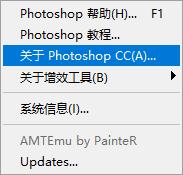 关于photoshop实用技巧教程大全,photoshop120条新手必备技巧