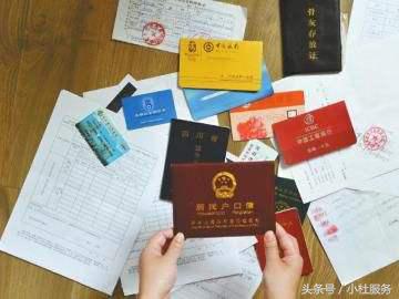 首次办理信用卡怎样额度才高,农行信用卡首次额度一般是多少