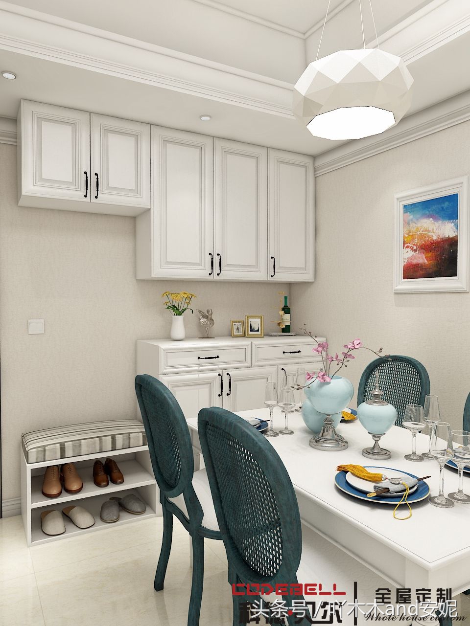 武汉光明上海府邸精装,光明上海府邸二期7栋户型