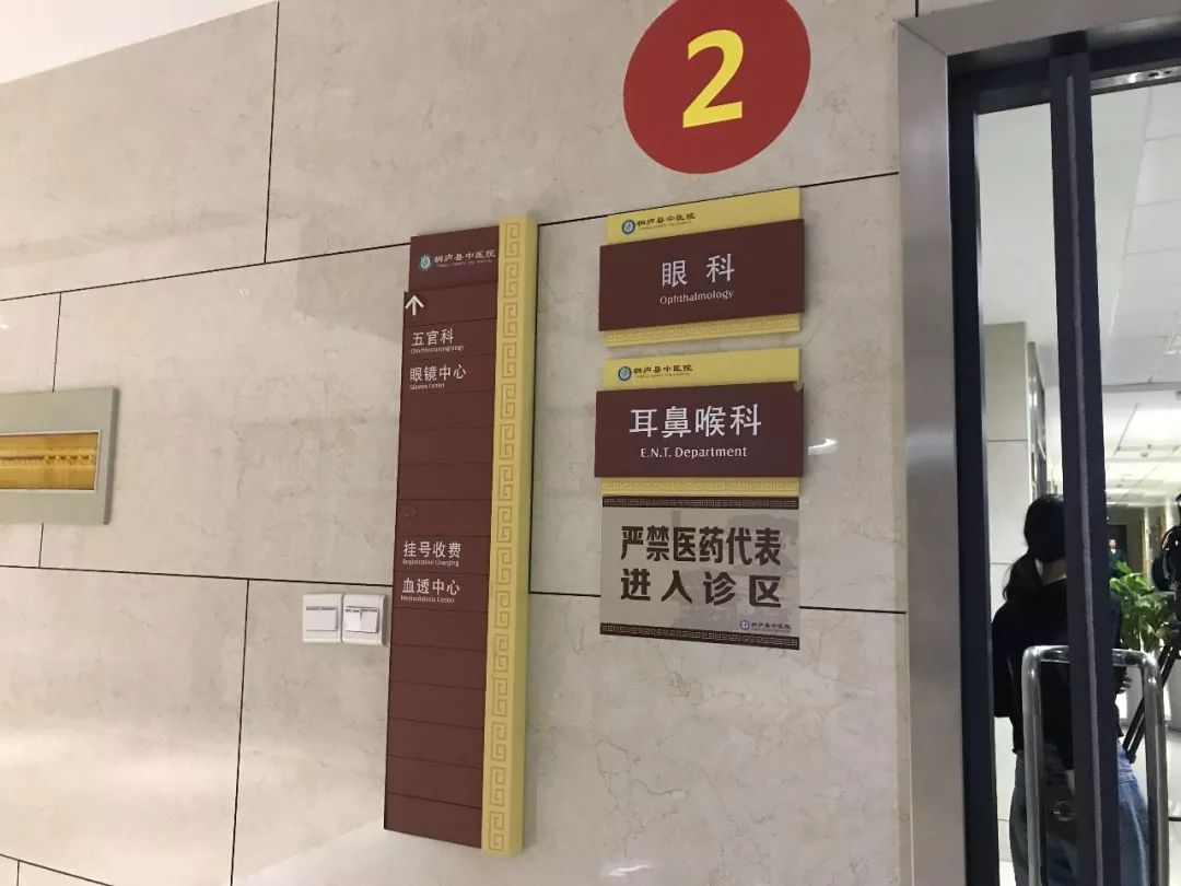 日本网红药,日本网红神药真相