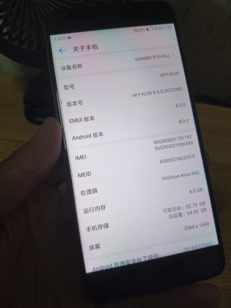 华为p10plus屏幕参数,6.1英寸手机华为p40