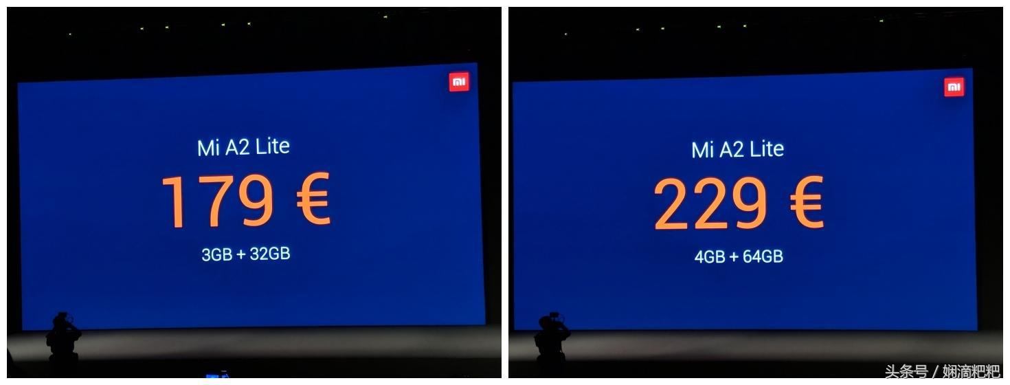 十分钟带你看完小米第一场西班牙全球发布会