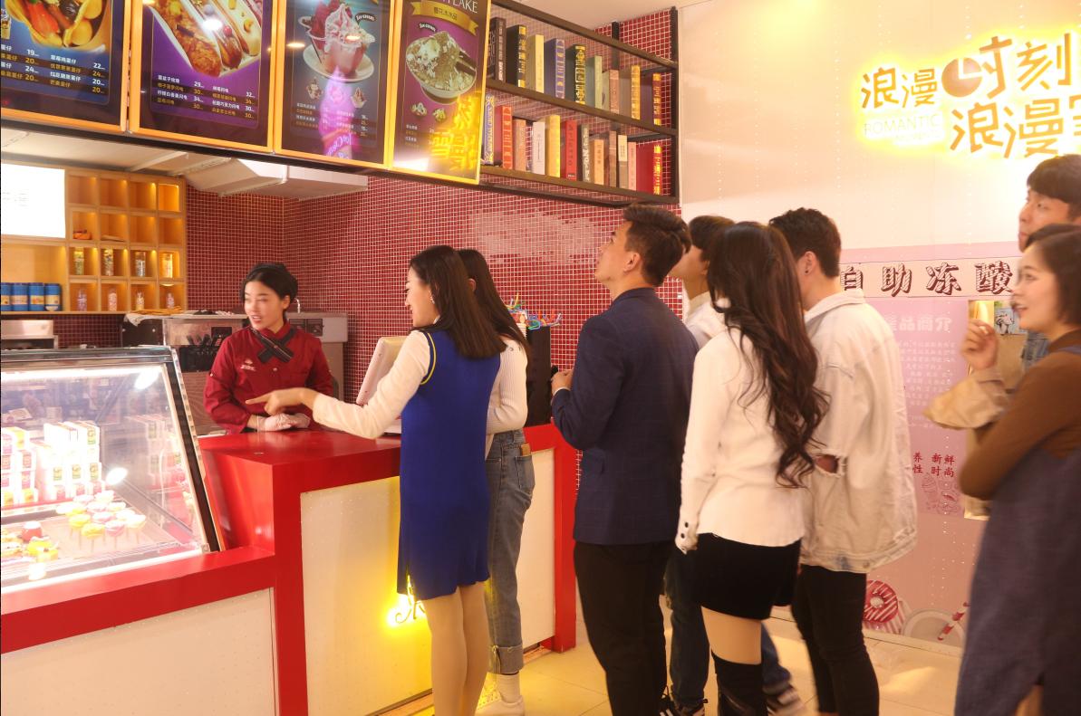 春季冰淇淋市场,冰淇淋市场