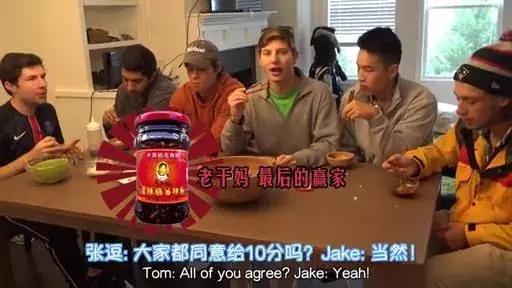 外国人来中国买辣条却发现很便宜,外国人来中国购买辣条