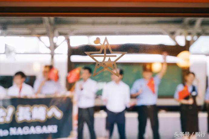 长崎｜逆时光的甜品列车，一坐就是一百年