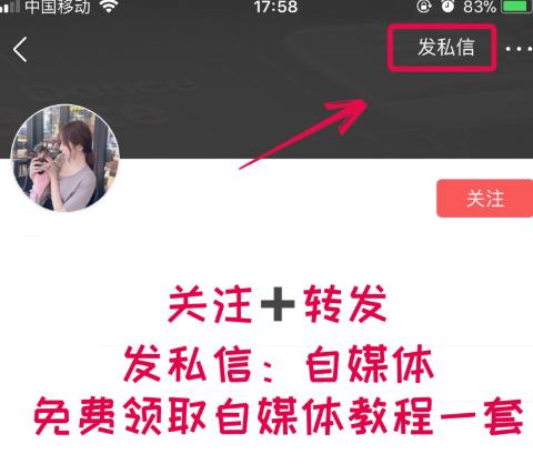 农村未来5大热门创业,五个新农村创业好项目