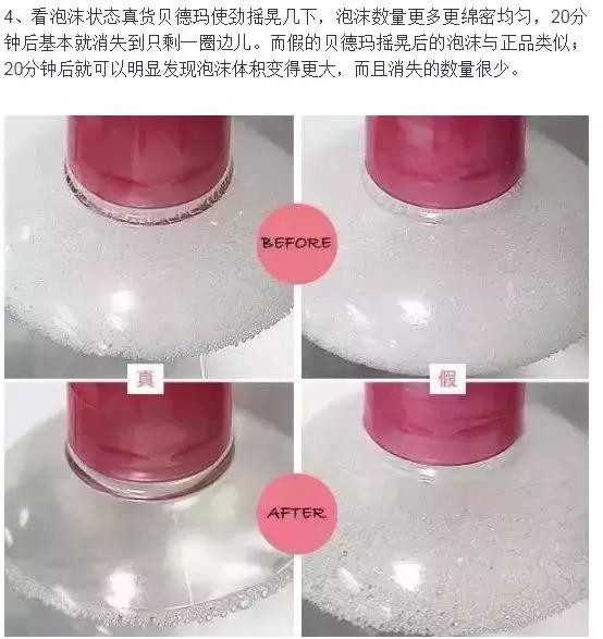 还从包装上识别假货?不管用了!分享我所知道的假货生产内幕