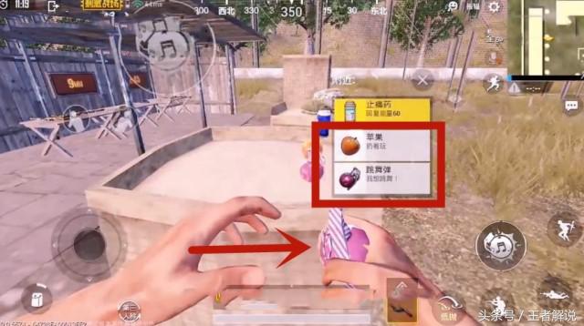 吃鸡炫光舞合集,吃鸡暗金炫舞