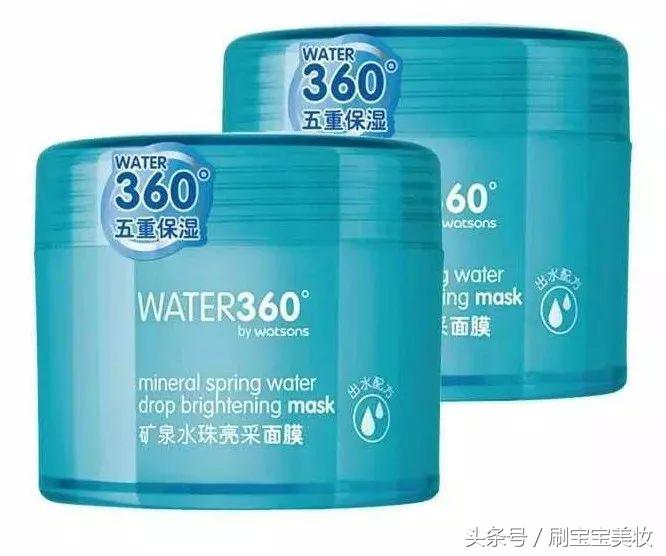 屈臣氏买东西没给赠品,屈臣氏买东西不给袋子