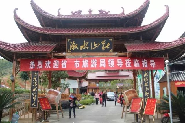 下一站溆浦南站,下一站怀化南站