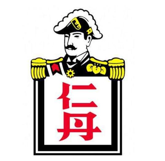 经常中暑用什么中药调理,风寒中暑该服什么中药