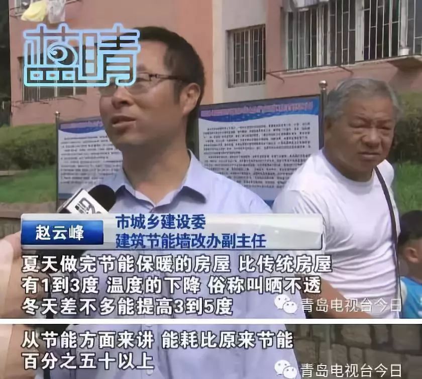 高温中暑严重可致死医生紧急提醒,夏天老人中暑37.8度怎么办