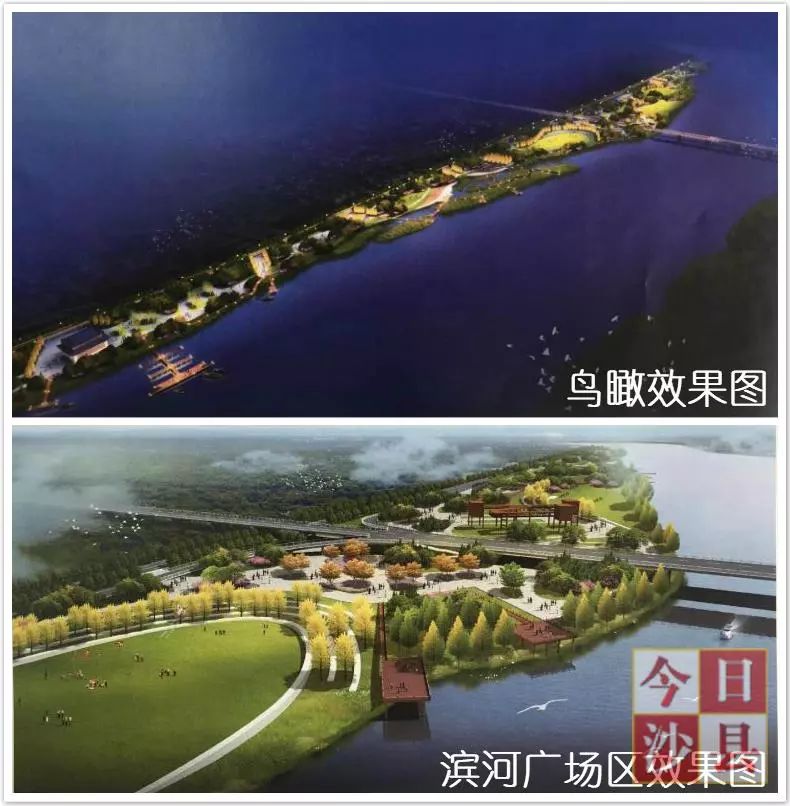 「沙县项目攻坚」以人民为中心，县委、县政府全力推进14件为民办实事项目建设