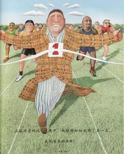 我爸爸和我妈妈绘本推荐理由,爸爸带我看宇宙绘本